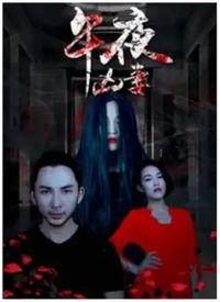 2018午夜视频国产在线,盘点年度热门影视作品